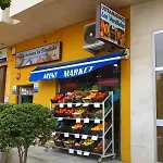 Ver952 - Vistas Mar Y Piscina, Wifi, Playa 600 Metros, Centro 150 Metros טורמולינוס